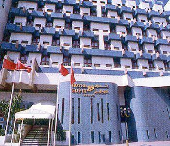 Hotel Sofia Fez Buitenkant foto